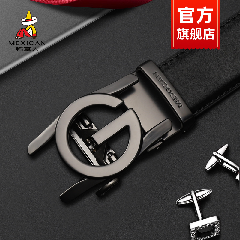 稻草人皮带男士正品潮流年轻人