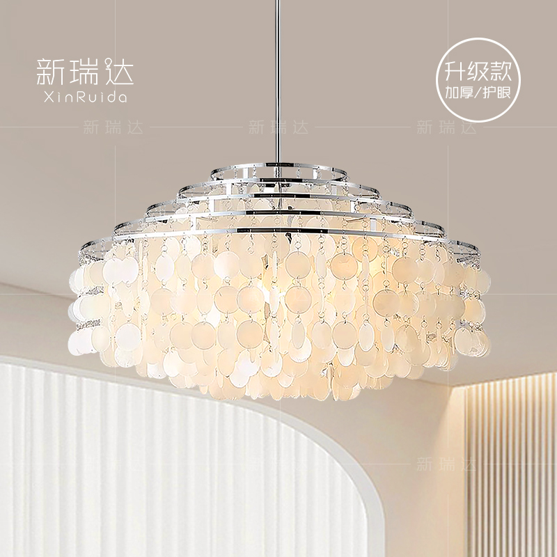 进口天然贝壳客厅吊灯餐厅卧室灯