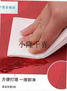 红色茶几垫新年喜庆PVCt桌布台布免洗防烫防水餐桌垫桌面保护垫l