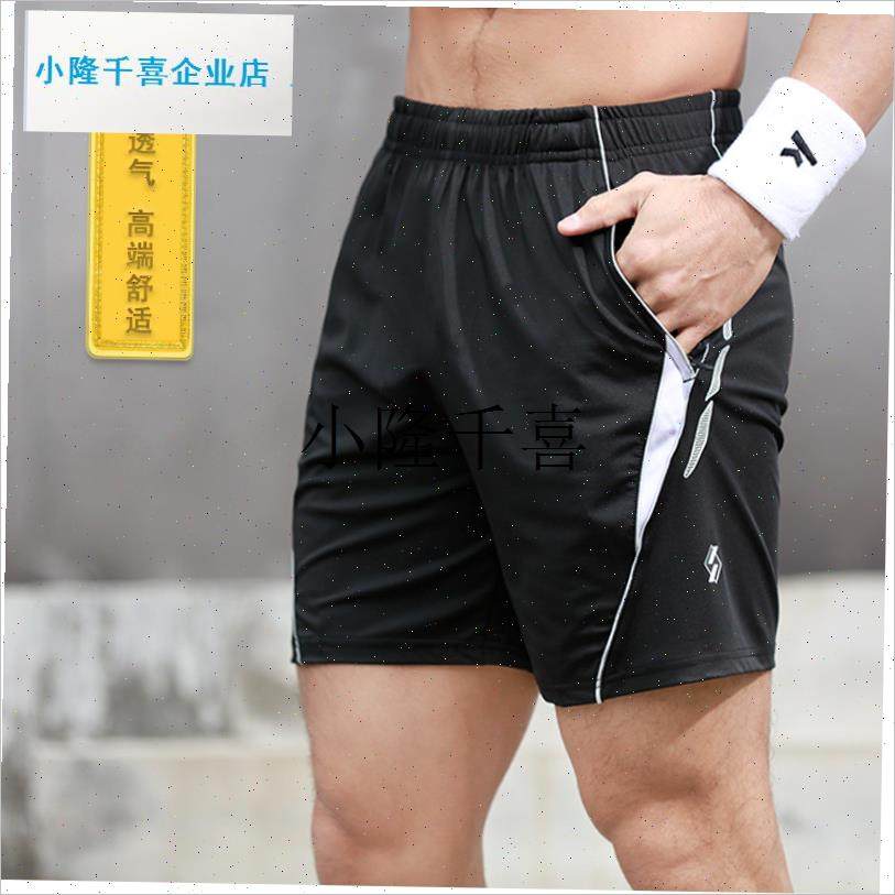速干羽毛球短裤男款网球乒乓x球跑步女运动服短裤子儿童新款五分l