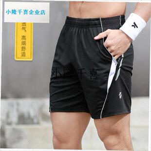 速干羽毛球短裤男款网球乒乓x球跑步女运动服短裤子儿童新款五分l