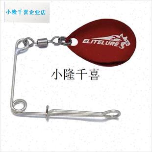 EliteLure艾利特野马百搭覆合亮F片硬饵黑坑野钓翘嘴鲈鱼路亚假l