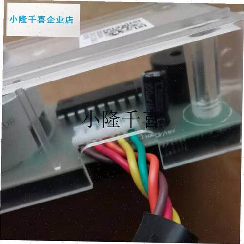 适合油抽烟机配件油烟机CXW-200-5800烟机开关按键X电脑板开关按l