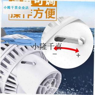 森森鱼缸波浪泵底部吹鱼粪波浪机磁铁吸盘海水流动无.声水族馆冲l
