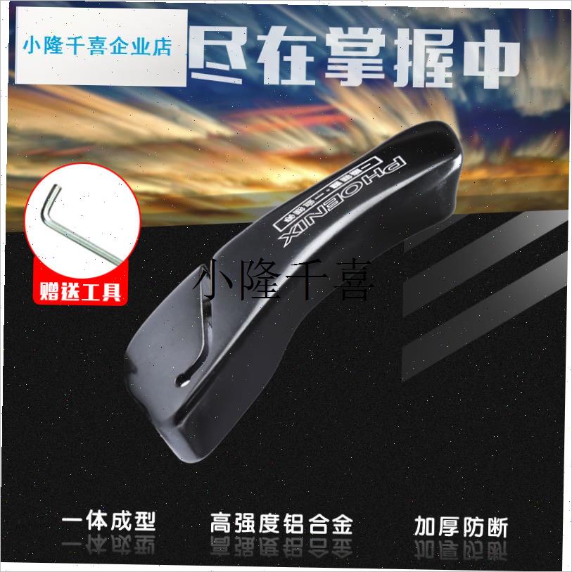 山地自行车副把单车握把铝合金牛角把小把T手羊角把套骑行配l