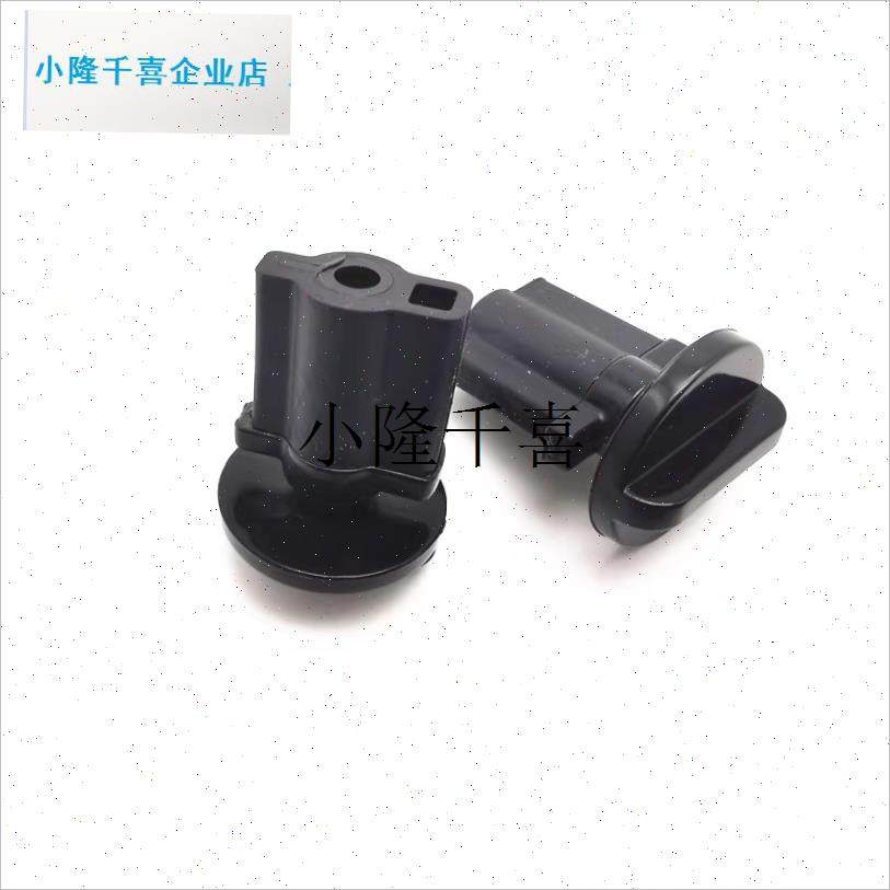 适配宋Prio杂物箱限位块 汉DM 汉EV 宋Plus工具箱缓冲块配l