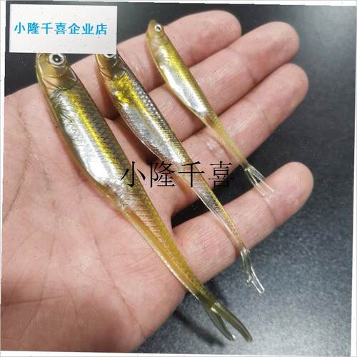 吉川海钓小金枪马l鲛鱼微浮水大号软鱼开 N尾叉尾火巴斯托 托铝l