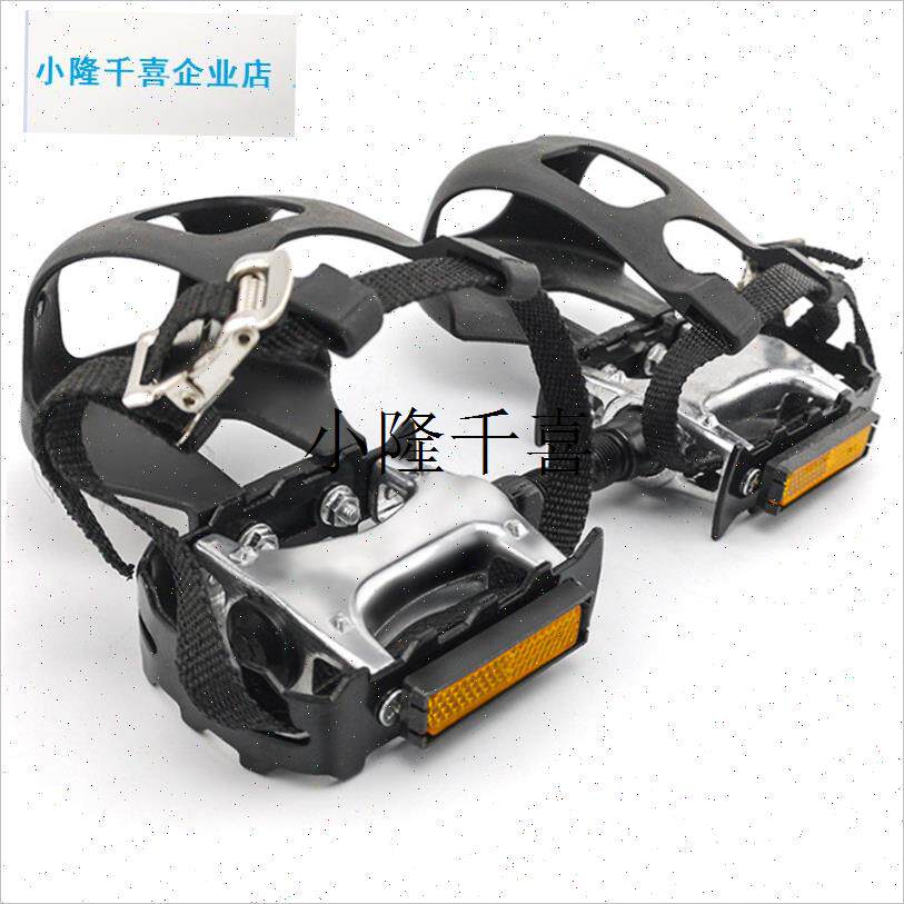 厂销动感单车配件脚踏板s脚蹬健身车山地通用防滑健身房运动自行l