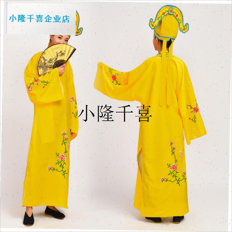 江南四大才子古装服装演出服全套唐伯虎点秋香年U会小品道具扇子l