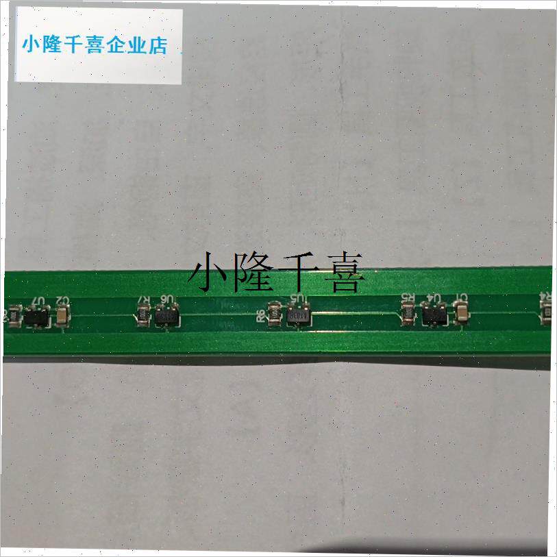 商用大功率电磁汤炉灶8档u磁控火力开关线路板维修通用配件 热卖l