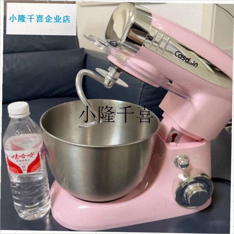 凯度厨师机CM1040A-K1P配I件打蛋笼网和面钩搅拌桨防溅盖l