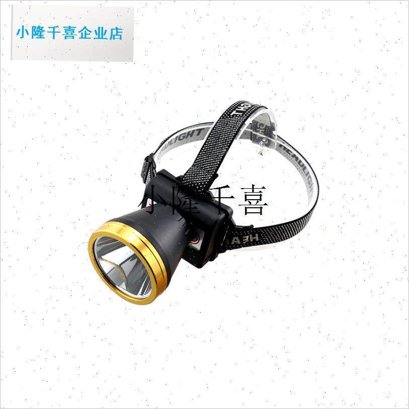 超亮感应蓝光夜钓灯o照漂u可装支架夜钓蓝光照漂头灯强光钓鱼灯l