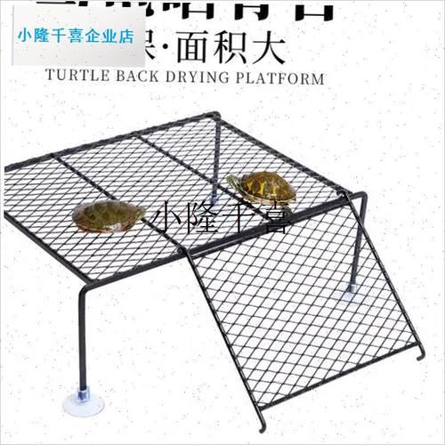 乌龟晒背台d乌龟缸晒台爬坡乌龟爬台乌龟休息台水龟浮岛爬梯晒龟l