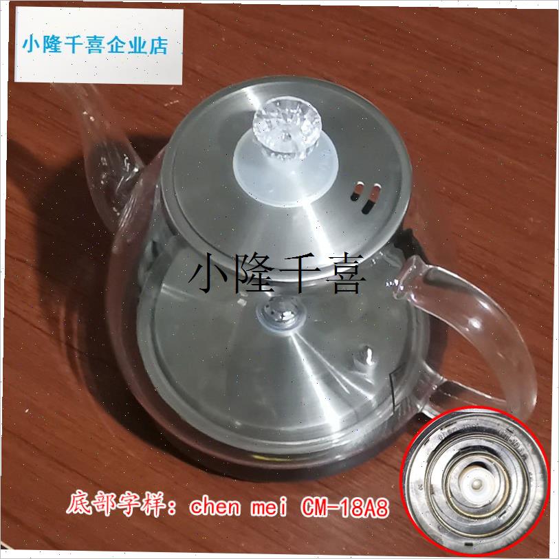 茶言珍视界瓷有情2037底部全z自动上水烧水茶炉水壶茶德主机嵌入l