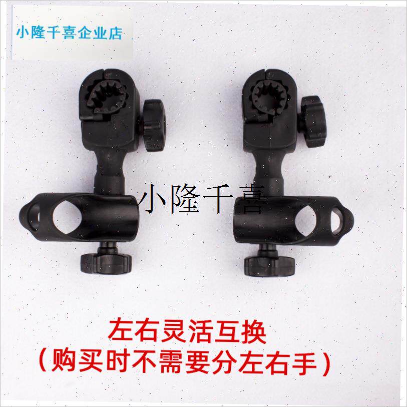 新款筏钓椅凳简j易支架配件微铅缓降简约左右互换筏竿炮台l