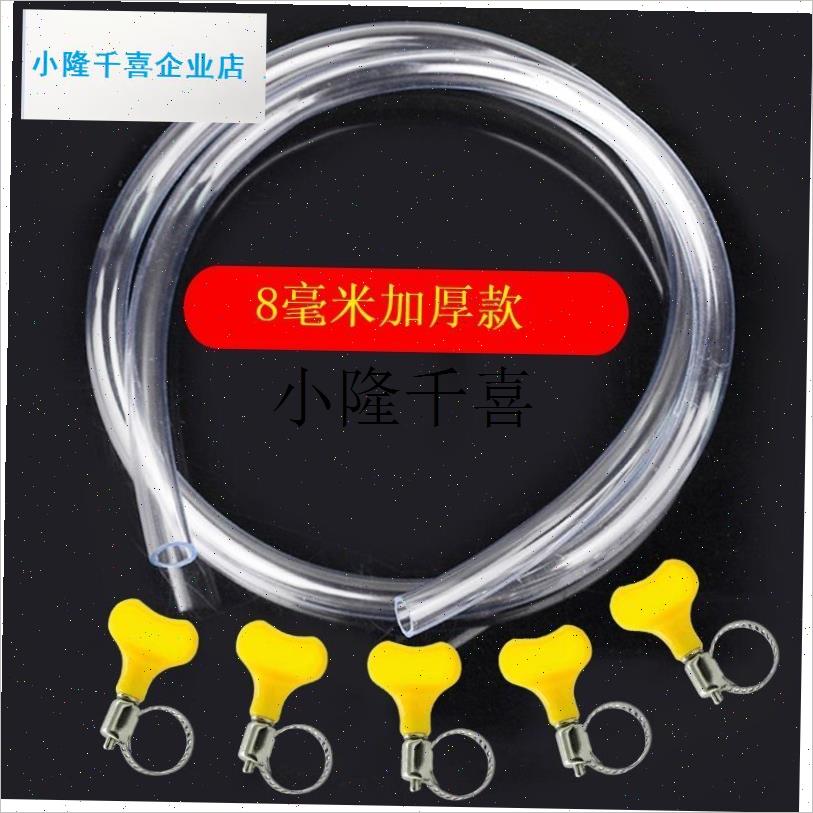 地暖放水管分水器放水排气阀管子地热暖气放气阀排水Z软管家用排l