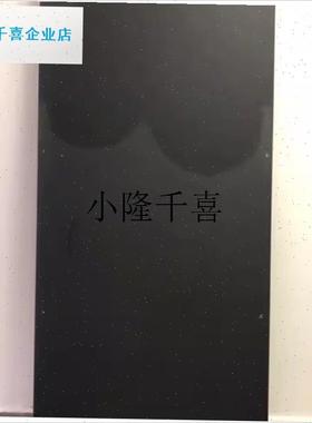 舒华跑步机配件 阿波罗5 SH-511F0跑台 踏板跑道承重板木板跑步l