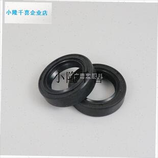 YQ-R3/9商用打浆v机6kg肉丸机12斤鱼丸机原厂配件刀片油l