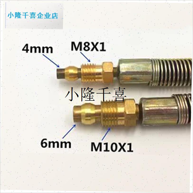 河谷款弹簧d油管数控机床CNC润滑油管软管4mm6mm加工中心导轨油l