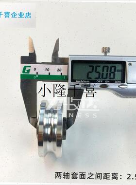 健身配件铝合金滑轮内置轴承银蓝粉金绿色定动静音吊Y轮M10螺丝l