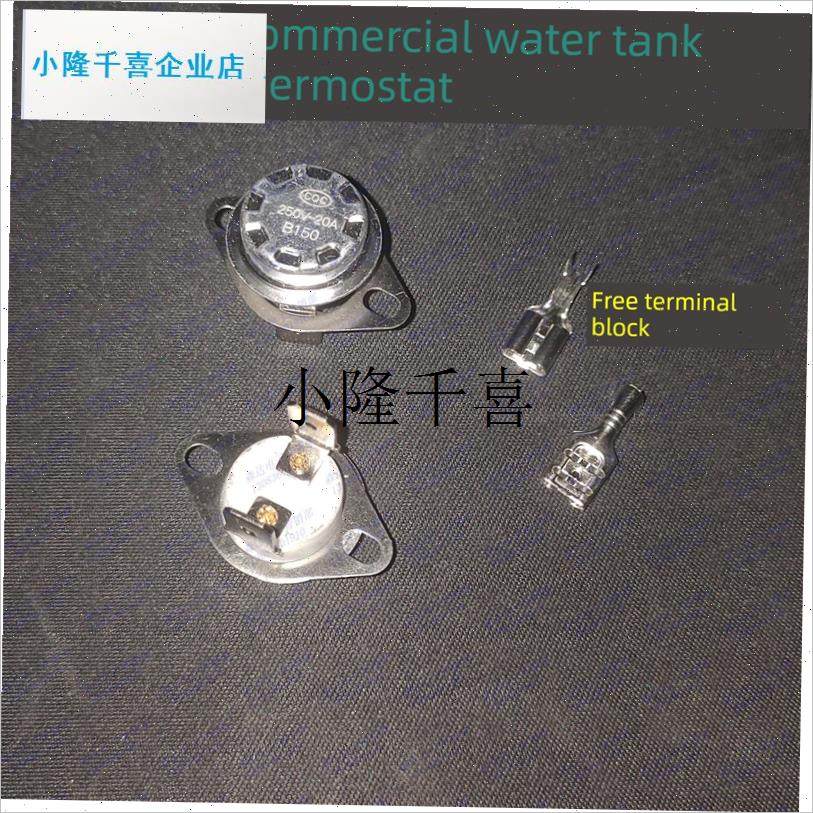 商用开水桶温控器KSD301温控器开关14E5度135度150度20A全新正品l