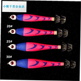 LETOYO 火箭铅吹筒底铅v锤子配重铅深场木虾铅坠鱿鱼钩夜光150克l