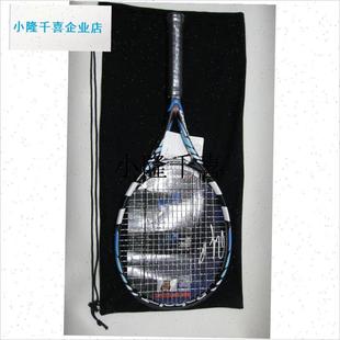 维尔胜网球包单肩j加大型绒布袋/布套/拍套/拍袋 1-2支装网球拍l