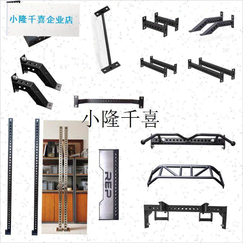 REP FORChE前脚支撑 连接方管 连接圆杠 不锈钢标牌多把位把手立l