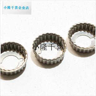 改装纺车轮d线杯泄力发声器齿盘响声H盘发声齿碗齿杯卸力发声弹l
