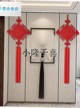 中国结挂件玄关平安节p红色新年客厅大号高档门上高级入户门小装l