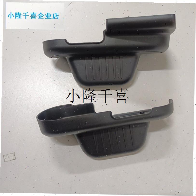 电动车配件钉钉后搁脚淘淘后踩脚板加大款M式神州行小刀雅迪金箭l