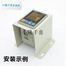 深圳BF-8805A 安装支z架 定温上水控制器空气能太阳能热水配l