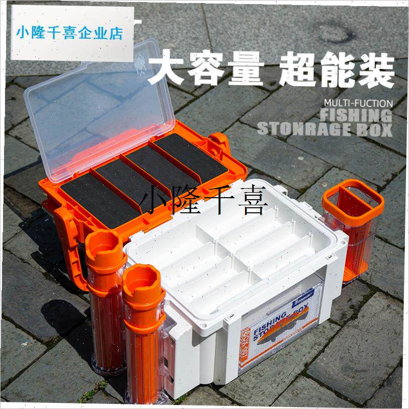 西格路亚箱大容x量多功能便携带竿桶渔具路亚箱工具钓箱l