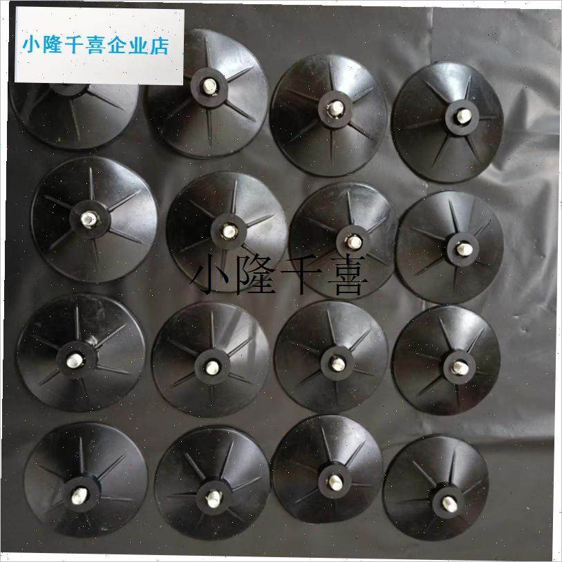 拳击沙袋立式底座吸盘通用v不倒翁水桶沙包木人桩吸盘散打拳击配l