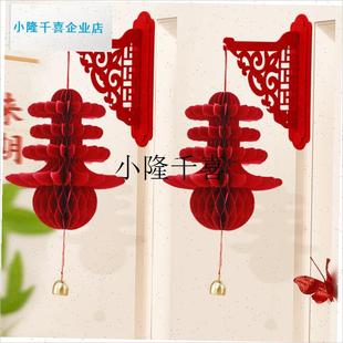 春字灯笼带铃铛2j025新年红色装饰挂饰客厅挂饰蛇年春节元旦装饰l