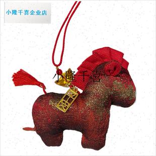 马年宋锦香囊刺绣小马文创中x国风汉服饰品汽车挂件元旦节新年礼l