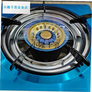 商用火锅串串店专用嵌入式燃气灶灶具熄火保护天U然气液化气内打l