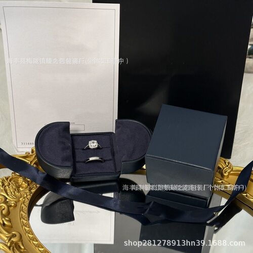 HW新款首饰包装盒2345