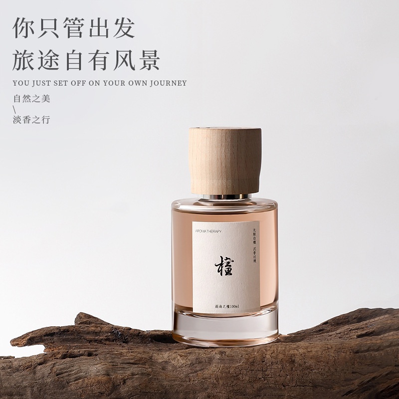 松檀车载香薰新中式乌木汽车杯架款持久清香除臭卧室车内香氛