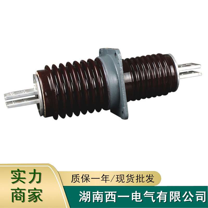CWLB-10KV/200A-400A-630A12KV铝排陶瓷穿墙套管耐高温陶瓷绝缘