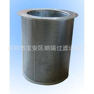 現(xiàn)貨銷售 空壓機(jī)管道過(guò)濾器 拉斯空壓機(jī)濾芯 2901200406阿