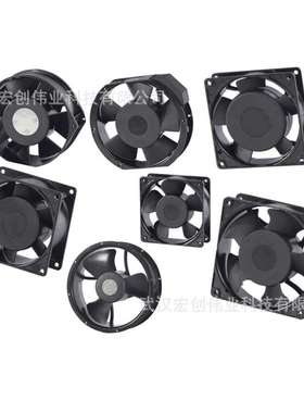 ME5015/6015/7020/8015/8020/8025/92252V1-000C-A99 建准风扇24V