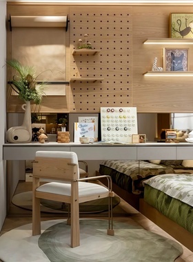 简约现代售楼处儿童房摆件