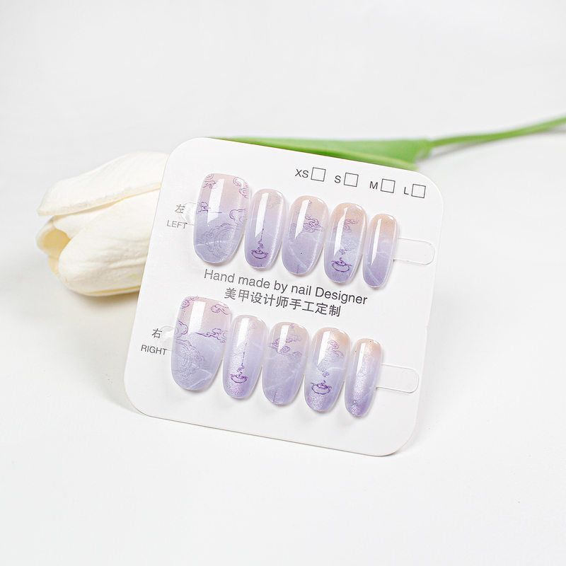 【皎珑】猫眼甲片升紫烟美甲贴片