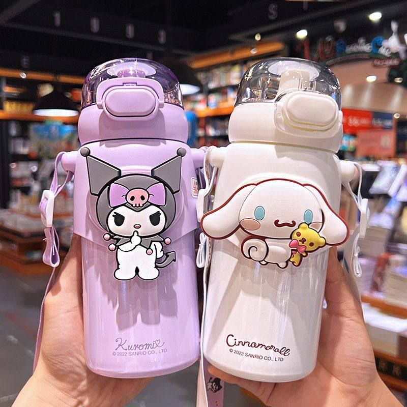 三丽鸥库洛米儿童保温杯女小学生