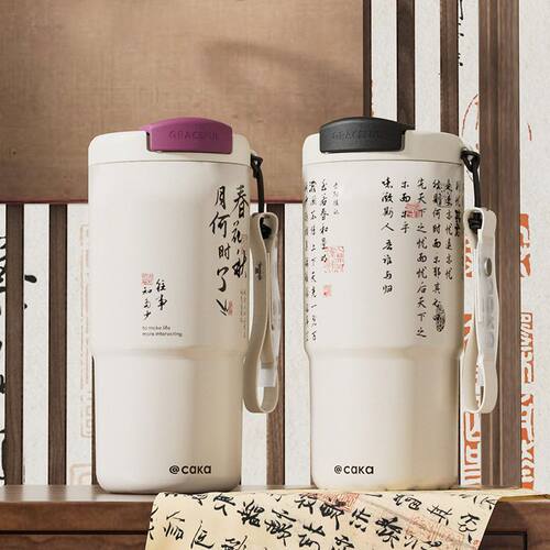 CAKA茶卡中国风智能咖啡杯陶瓷