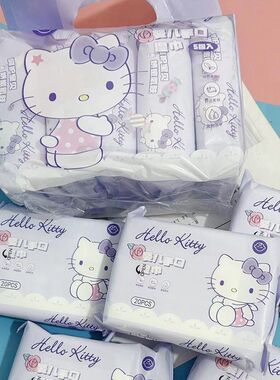 5包 紫色kt猫湿巾20抽 随身便携小包湿纸巾 儿童一次性手口清洁