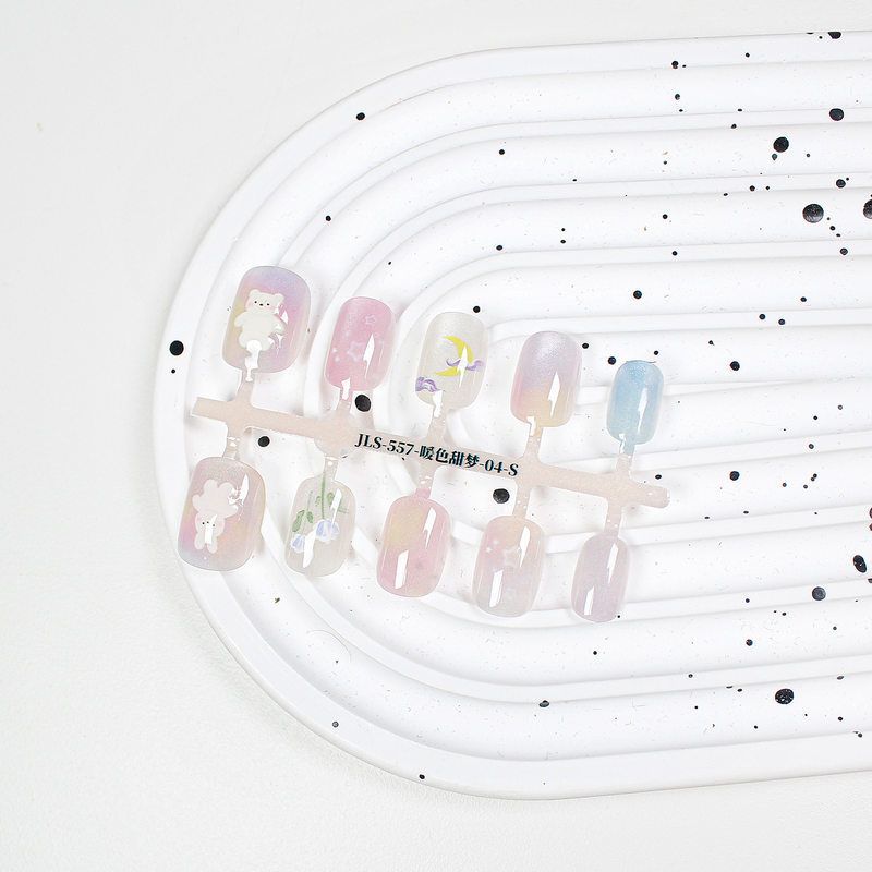 【皎珑】猫眼细闪穿戴甲暖色甜梦