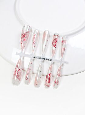 【皎珑】爆款红色焰蝶中式猫眼