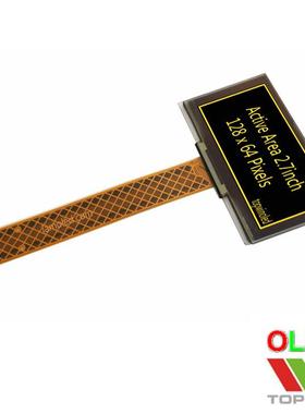 2.7寸黄光2.7英寸OLED液晶显示屏2.8英寸黄色2864ASYDT03加长排线